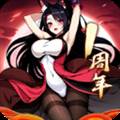 神仙道3华为版 安卓版v1.13.49.1